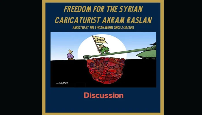 Akram Raslan: How Caricatures Shake Tyranny 13 Akram Ryslan9 - Akram Raslan: How Caricatures Shake Tyranny