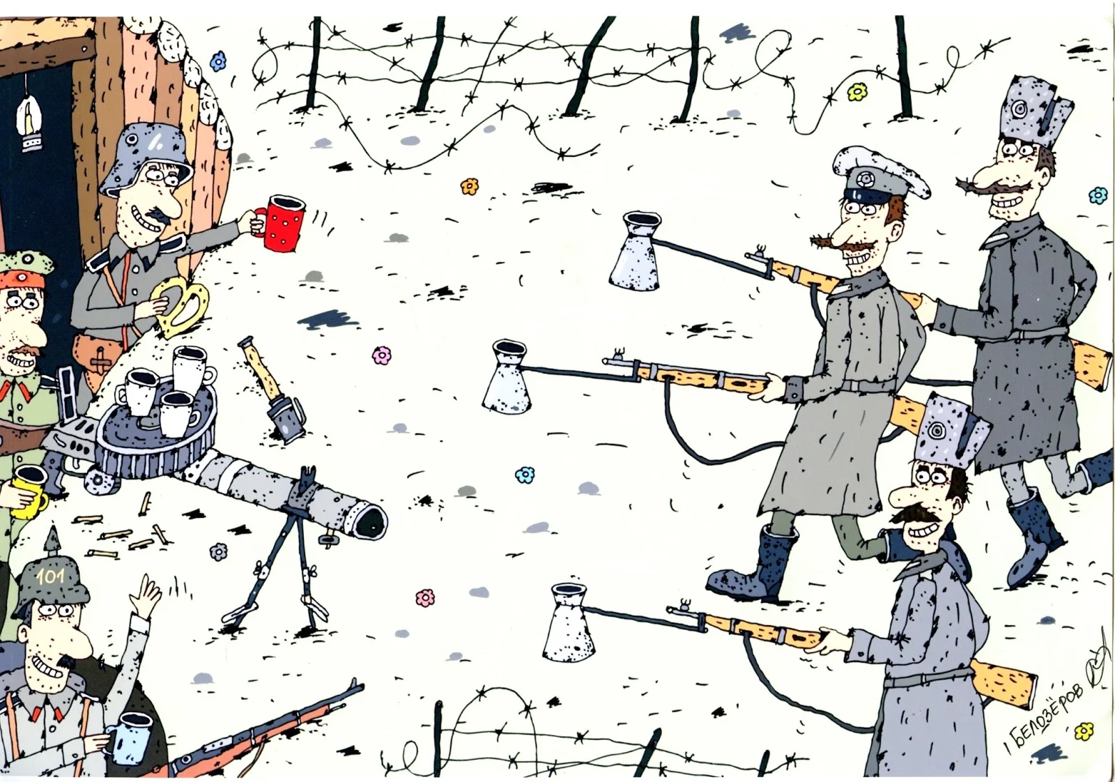 Results of the 18th Salon of Antiwar Cartoon, 2015, Serbia 18 Nagrada gradova prijatelja II Bielsko Biala Sergei Belozerov Rusija - Results of the 18th Salon of Antiwar Cartoon, 2015, Serbia