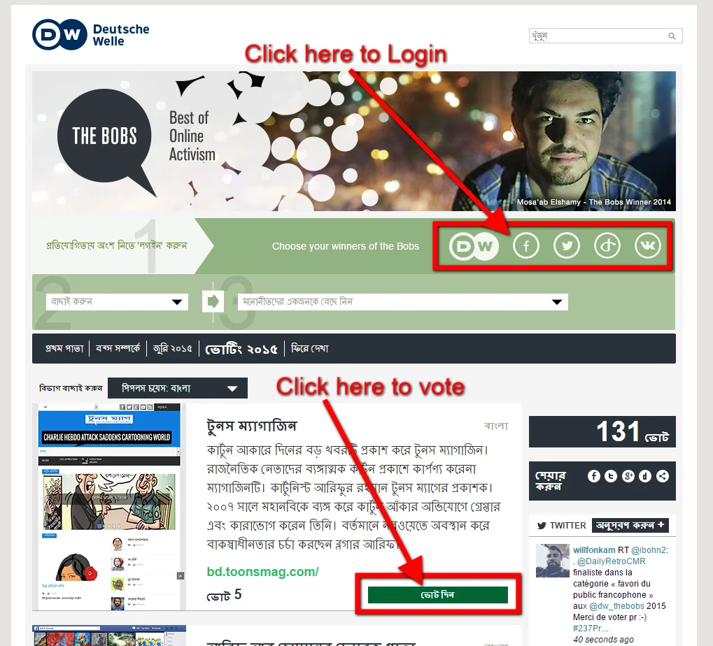 Vote for tOOns MaG 12 tm vote - Vote for tOOns MaG