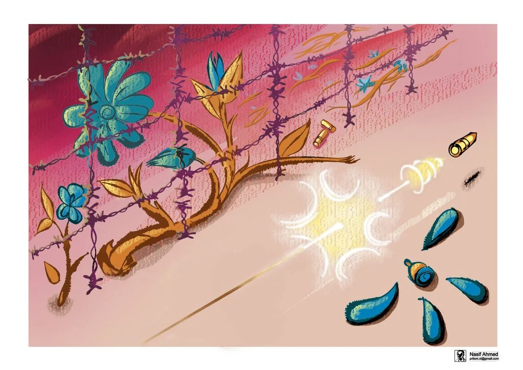 Border 11 walll nasif - Border