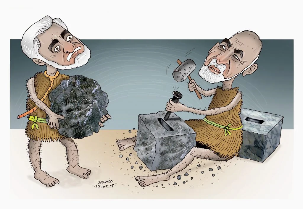 Afghan Elections! 11 cartoon 173 - Afghan Elections!