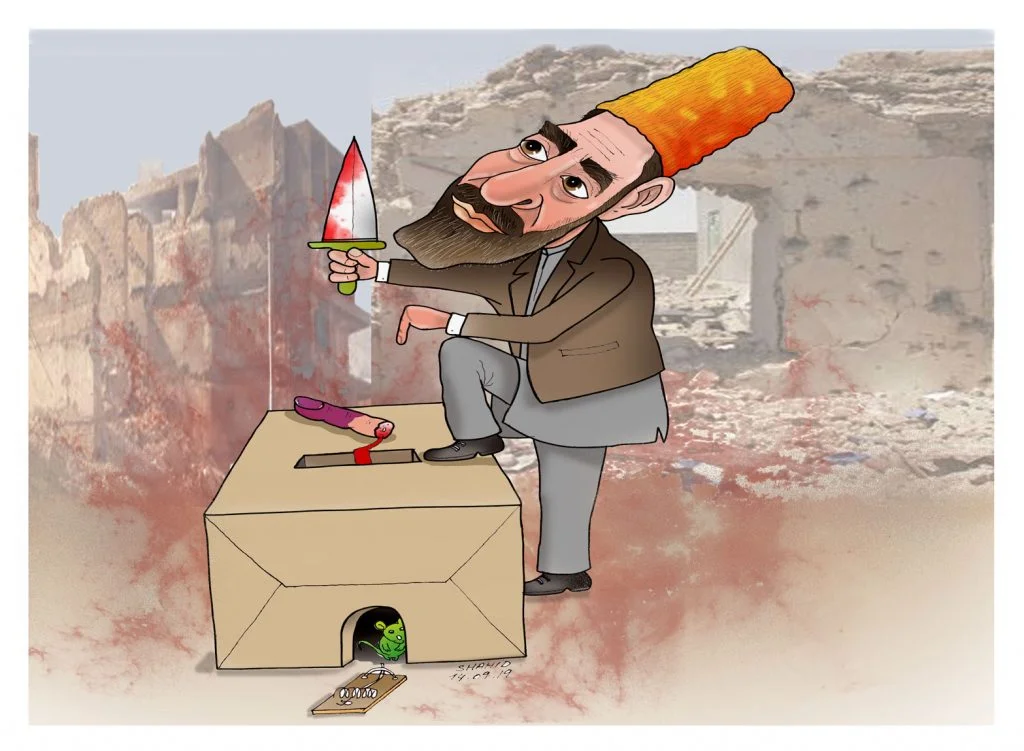 Afghan Election 2019! 11 Afghan Election 2019 cartoon
