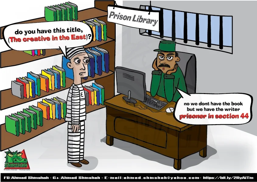 The Creative in the East 11 The Creative in the East