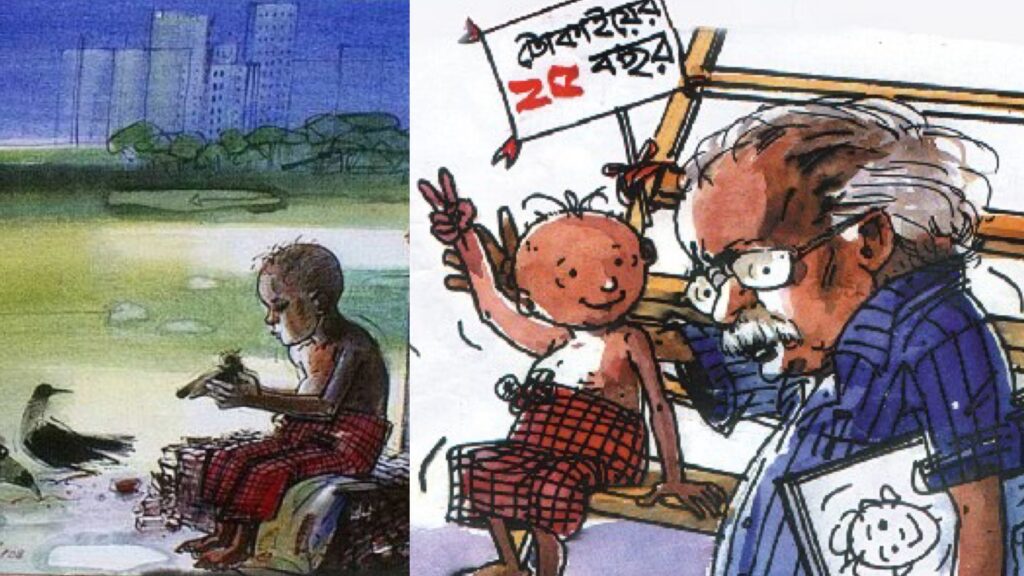 Rafiqun Nabi: The Artistic Luminary of Bangladesh