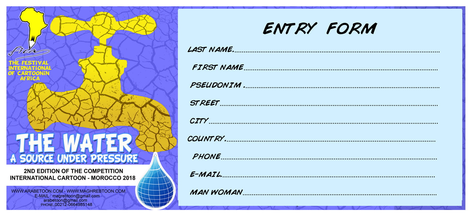 Entry Form2 - The 2nd edition of the International Cartoon Contest - Morocco 2018