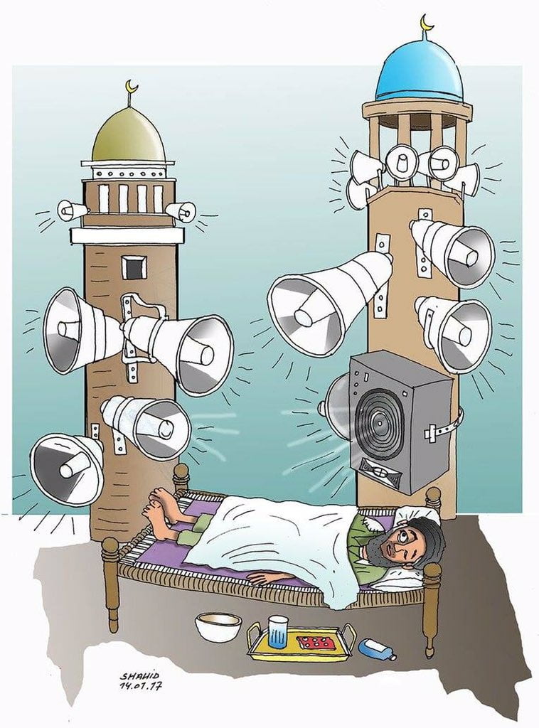 Noise Pollution In Afghanistan - Toons Mag