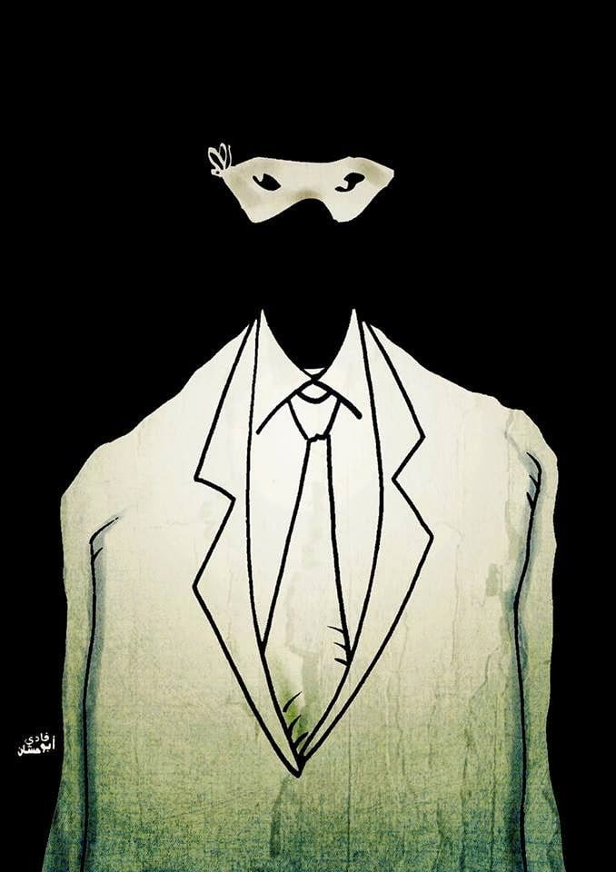 Minister of Finance - Fadi Abou Hassan's series Cartoons