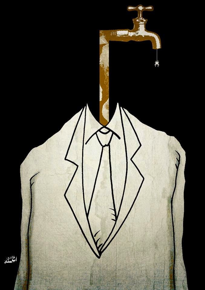 Minister of Irrigation and Water - Fadi Abou Hassan's series Cartoons