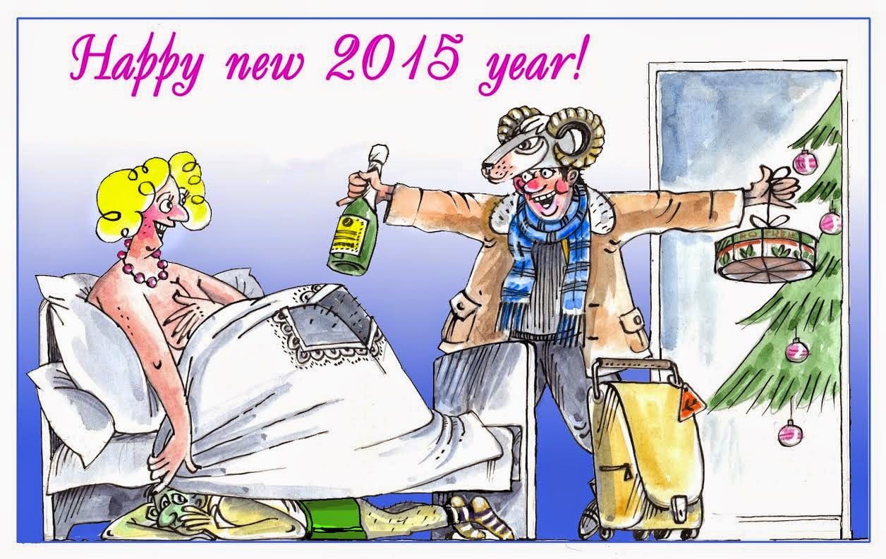 NY2015 Valeri Chmyriov 2 - New Year 2015 from Valeri Chmyriov