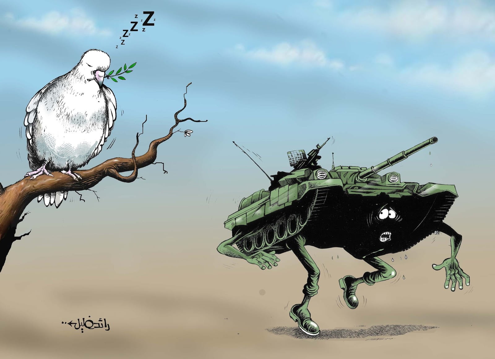 Results of the 18th Salon of Antiwar Cartoon, 2015, Serbia 25 o Diploma I Raed Khalil Syria 1 - Results of the 18th Salon of Antiwar Cartoon, 2015, Serbia