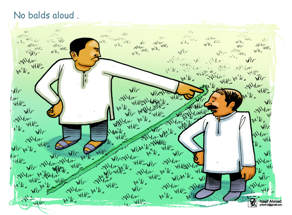 no bald copy - No balds aloud