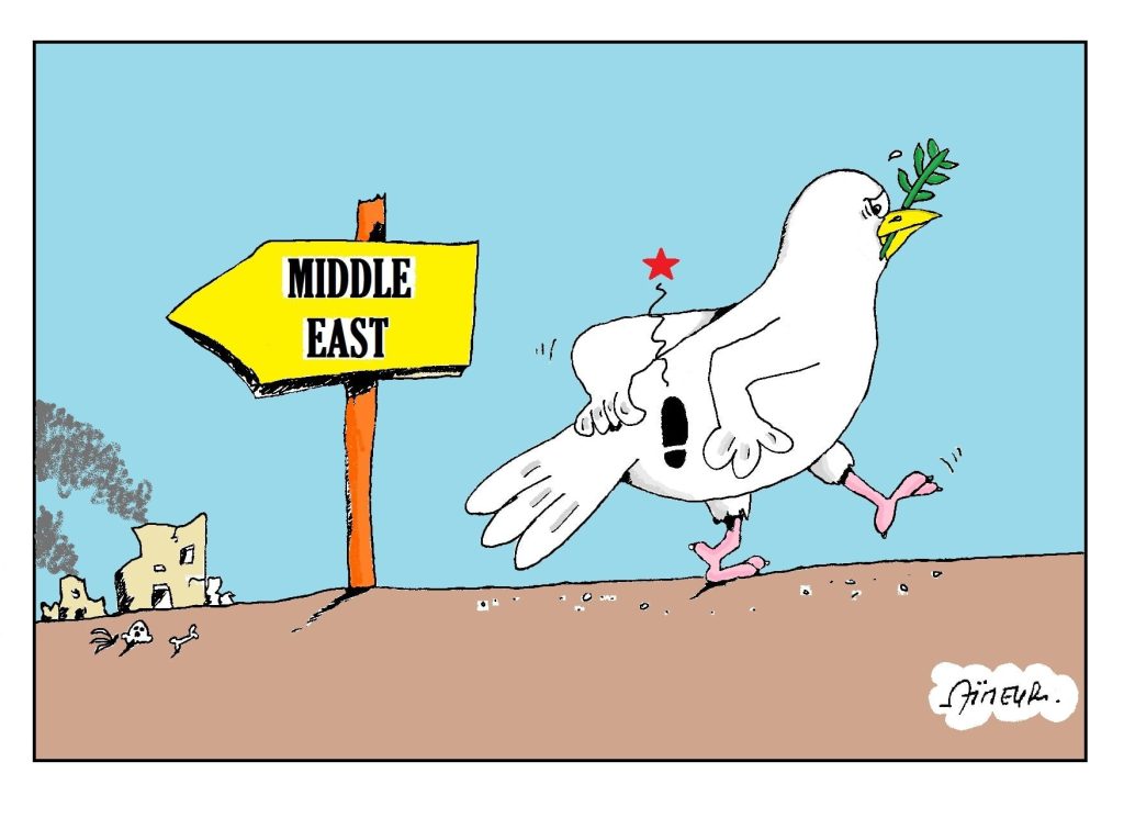 AIMEUR Youcef Algeria 12019 - Peace in Middle East