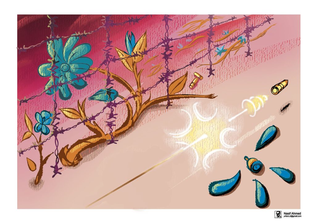 Border 11 walll nasif - Border