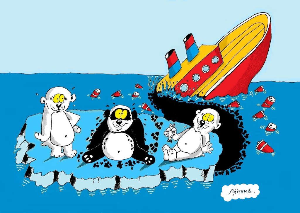 Global Warming and Pollution 11 AIMEUR Youcef Algeria Pollution - Global Warming and Pollution