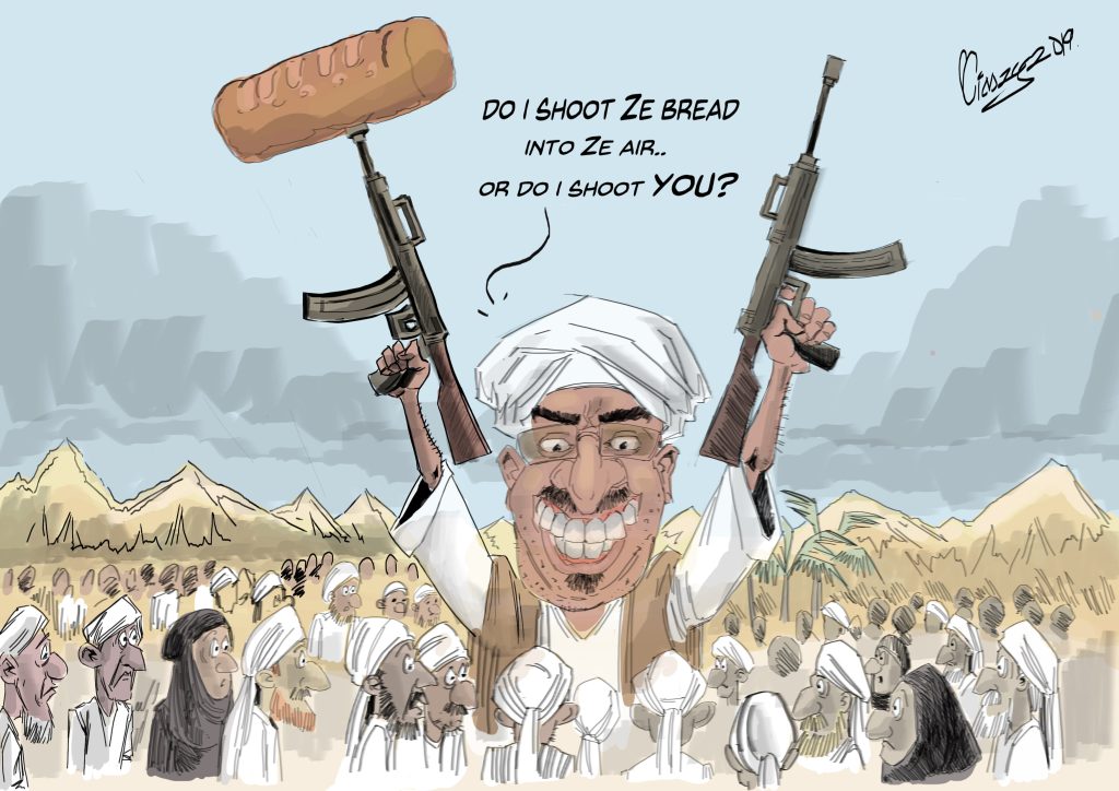 Al-Bashir And The Sudan Civil Unrest 11 Al Bashir and the Sudan Unrest Colours - Al-Bashir And The Sudan Civil Unrest