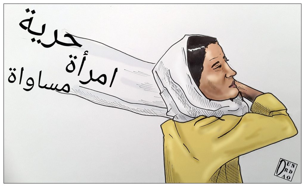 Nasrin_Sotoudeh condannata a 38 anni. 12 IMG 20190313 105355 582 - Nasrin_Sotoudeh condannata a 38 anni.