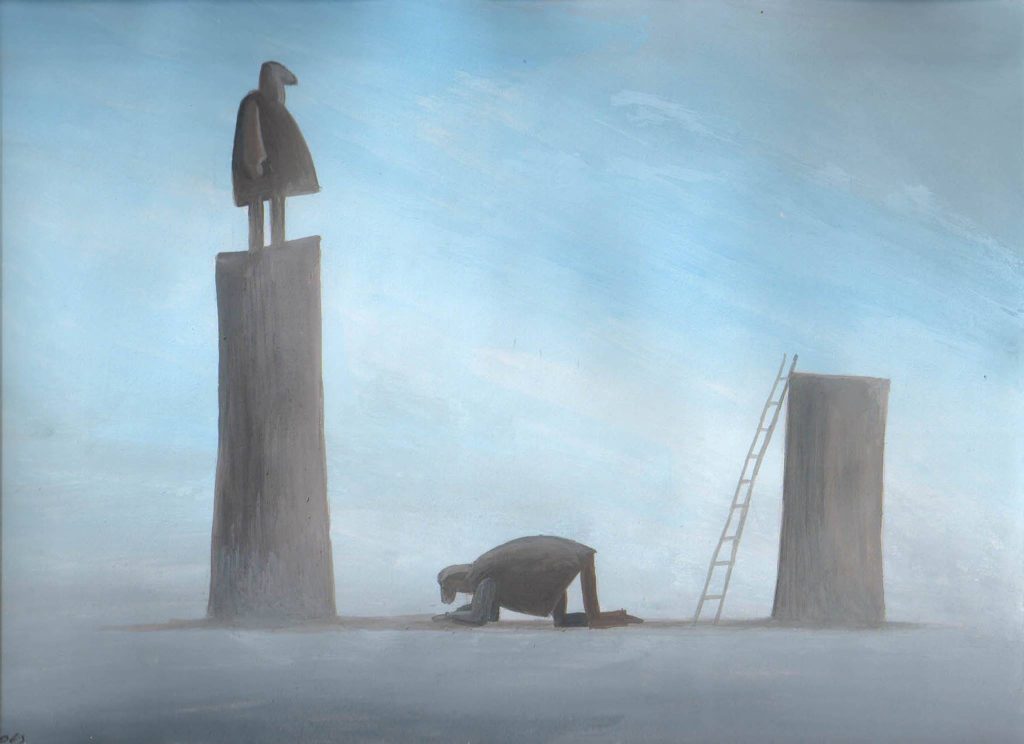 Smarmy 11 Smarmy - Smarmy