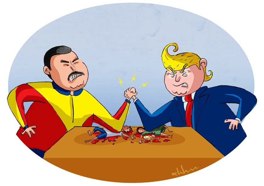 madurotrump72 - Venezuela