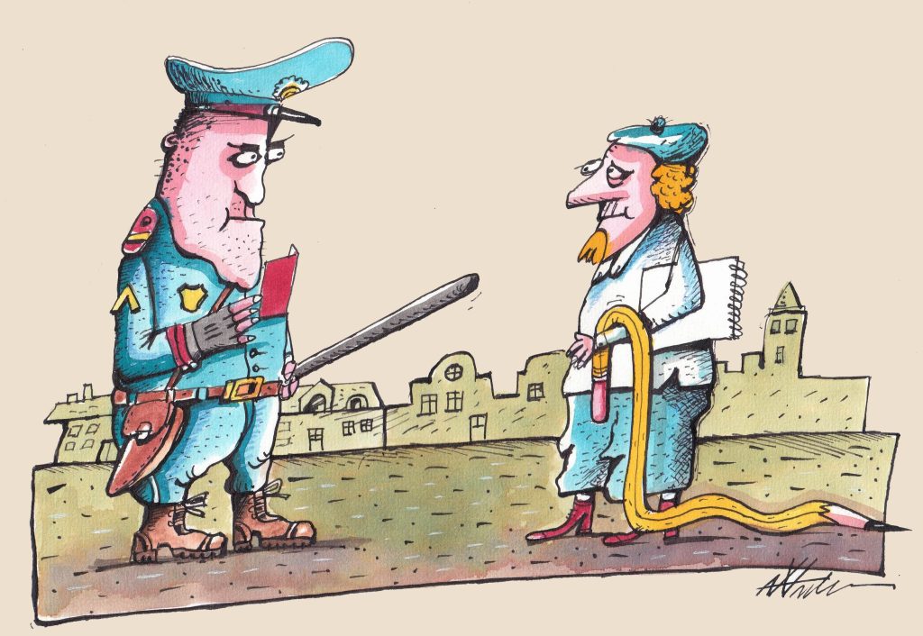 Doru Axinte - Freedom writers