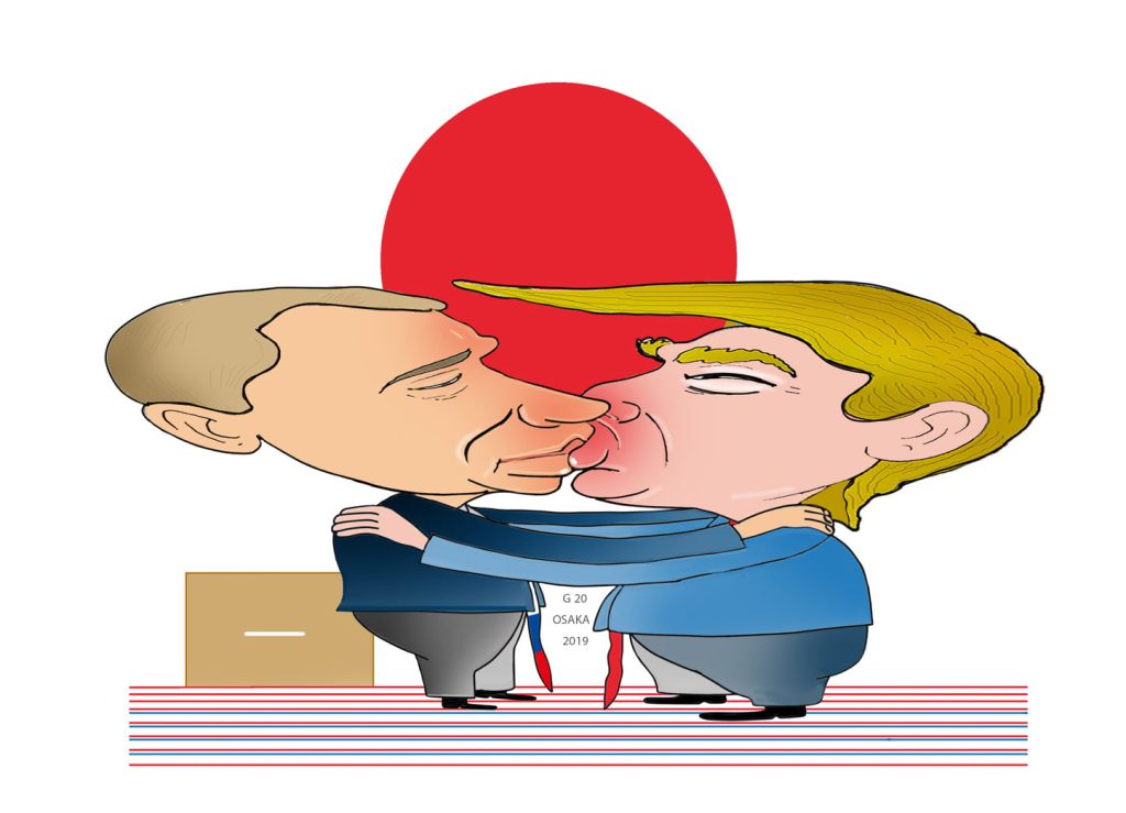 G20  OSAKA 2019