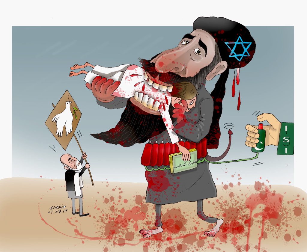 cartoon 212 - Kabul terror attack!