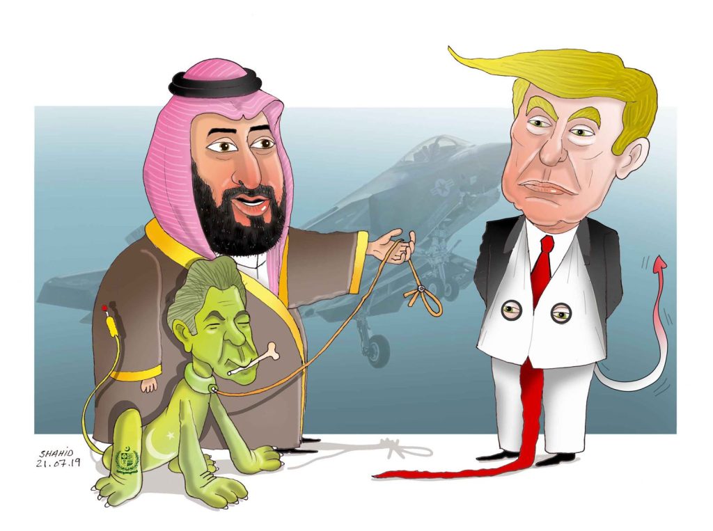 MBS's gift to US President Donald Trump cartoon