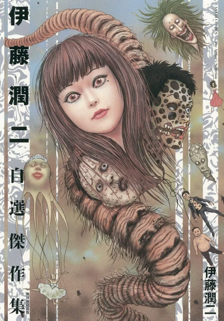 Junji Ito: Enchanting Horror Manga Creator For 30 Years - Toons Mag