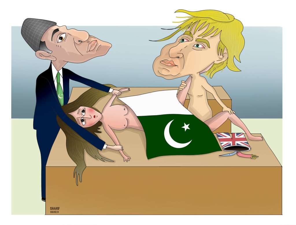 The genesis of the terrorist state!