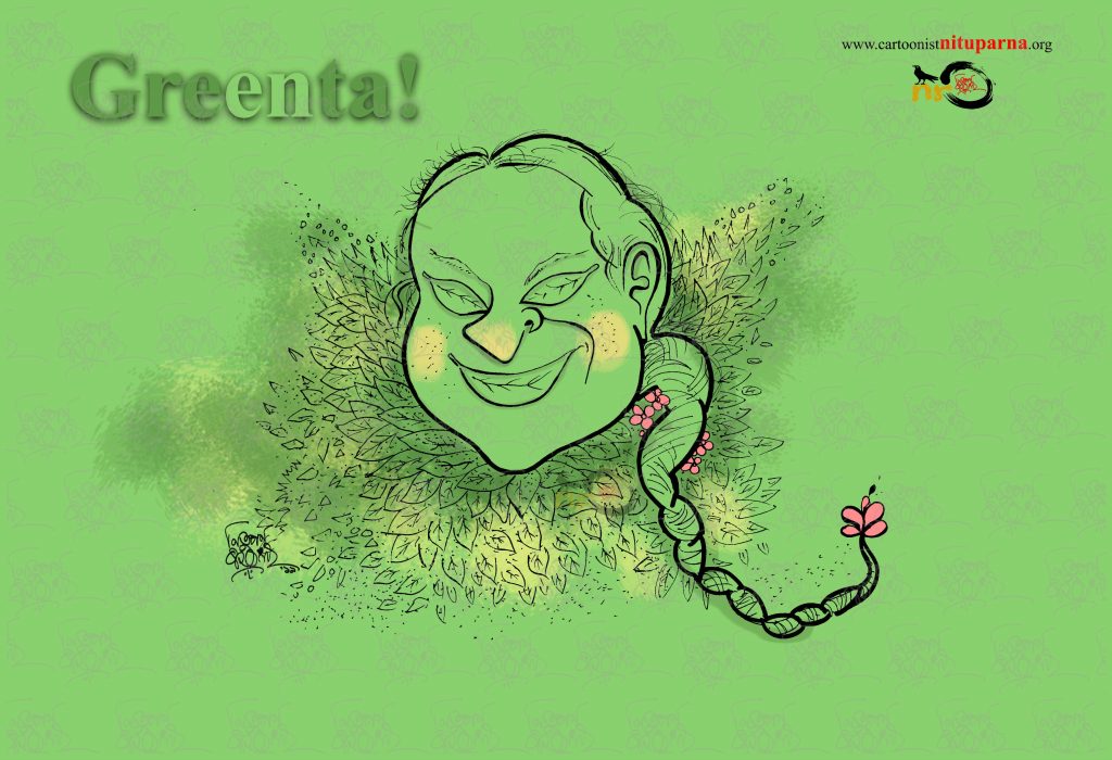 Green Girl 11 Green Girl