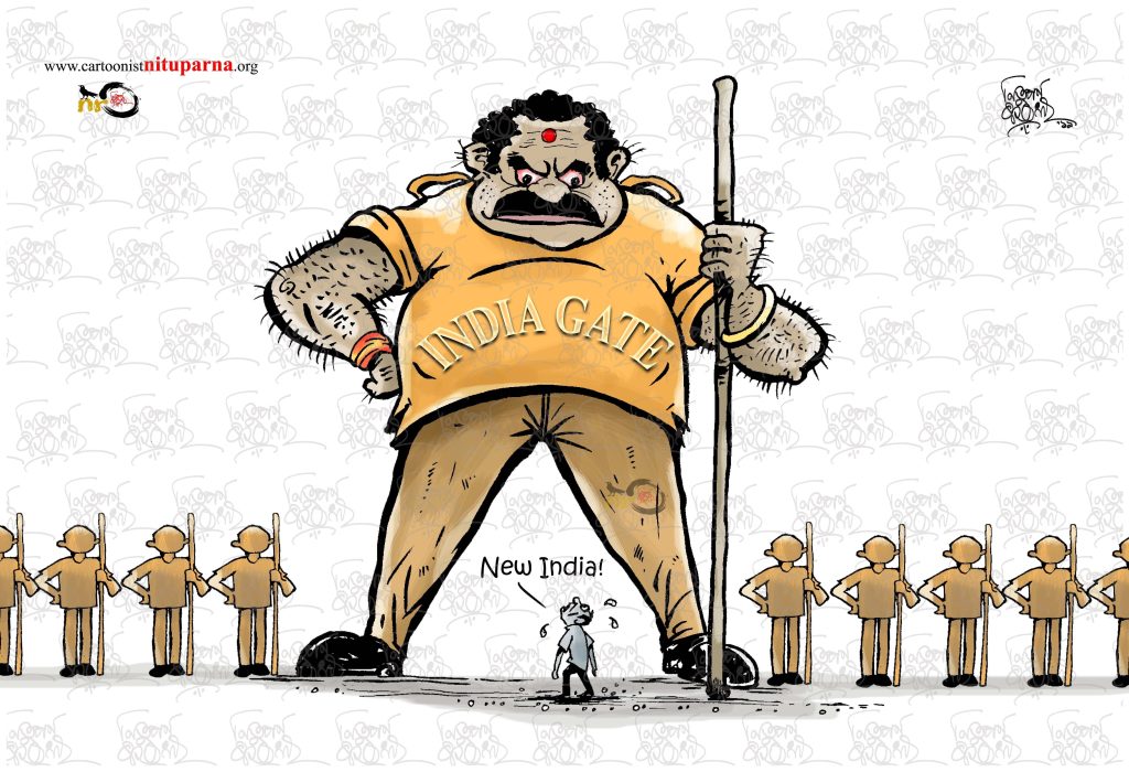 The Gate of New India! 11 09oct19 - The Gate of New India!