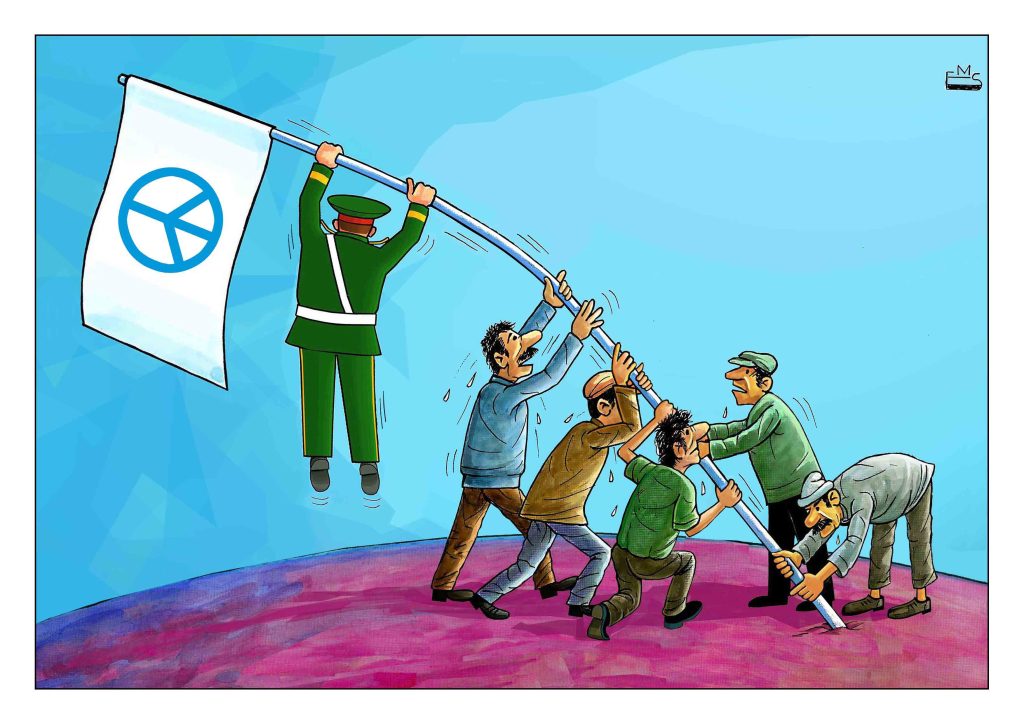 1 Flag of Peace - Flag of Peace