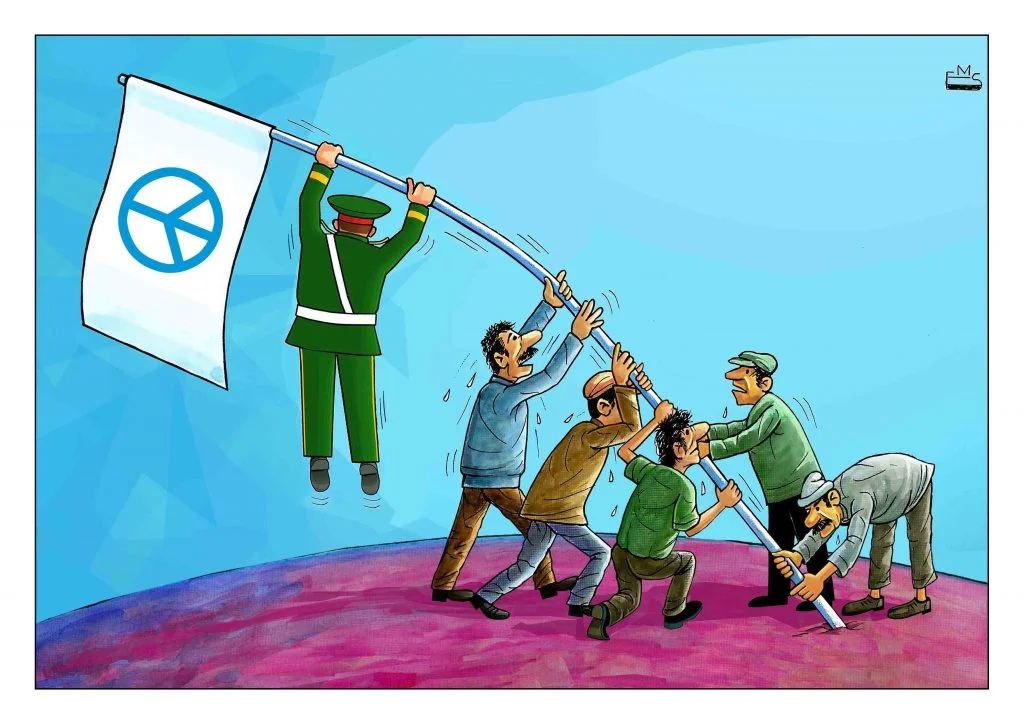 1 Flag of Peace - Flag of Peace