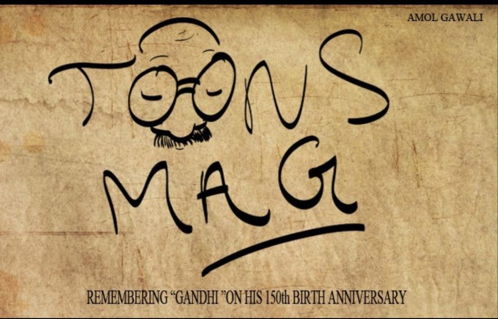 Toons Mag remembering Mahatma Gandhi 11 Toons Mag remembering Mahatma Gandhi