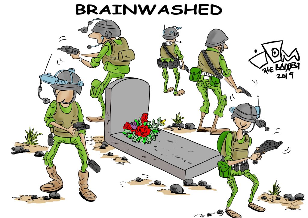 BRAINWASH SECURITY MEN 12 BRAINWASH - BRAINWASH SECURITY MEN