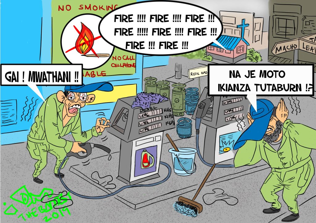 PETROL STATION 12 KOMPLETE - PETROL STATION