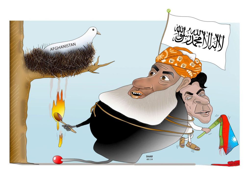 cartoon384 - ISI Agents!