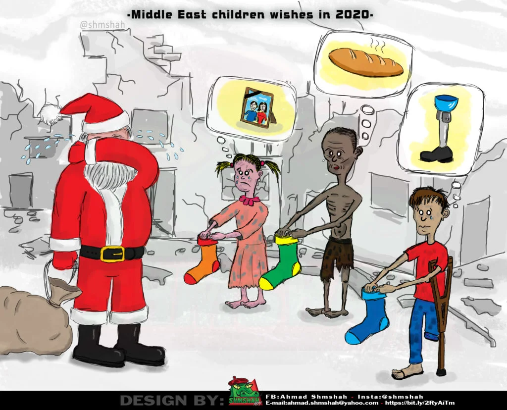 2020 for oreant kids - Middle East children wish in 2020