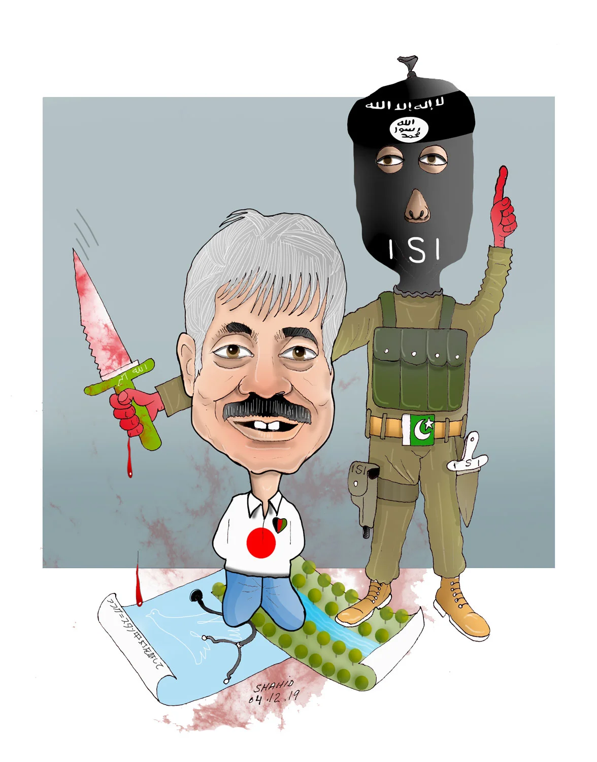 cartoon403 - Dr. Tetsu Nakamura Japanese Hero dead in a terror attack