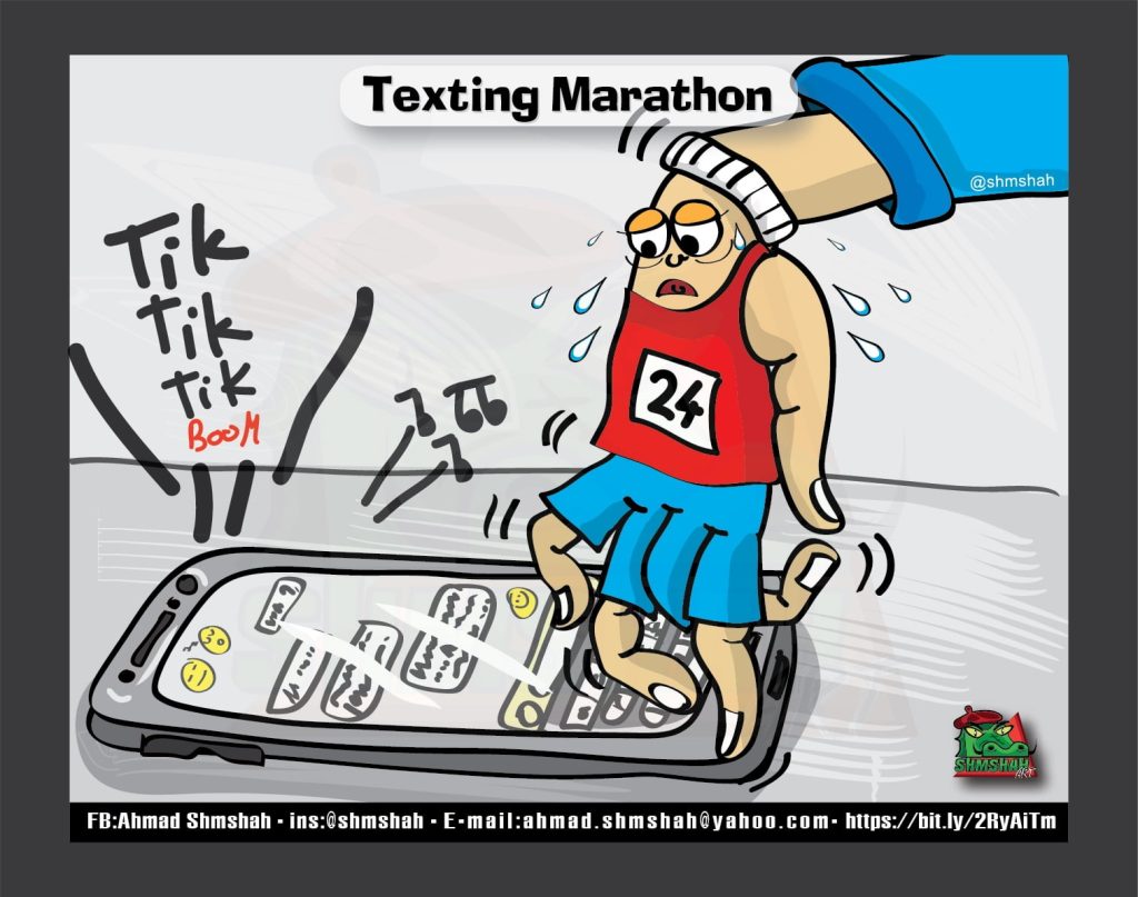 Texting Marathon 12 runing phone 1 - Texting Marathon