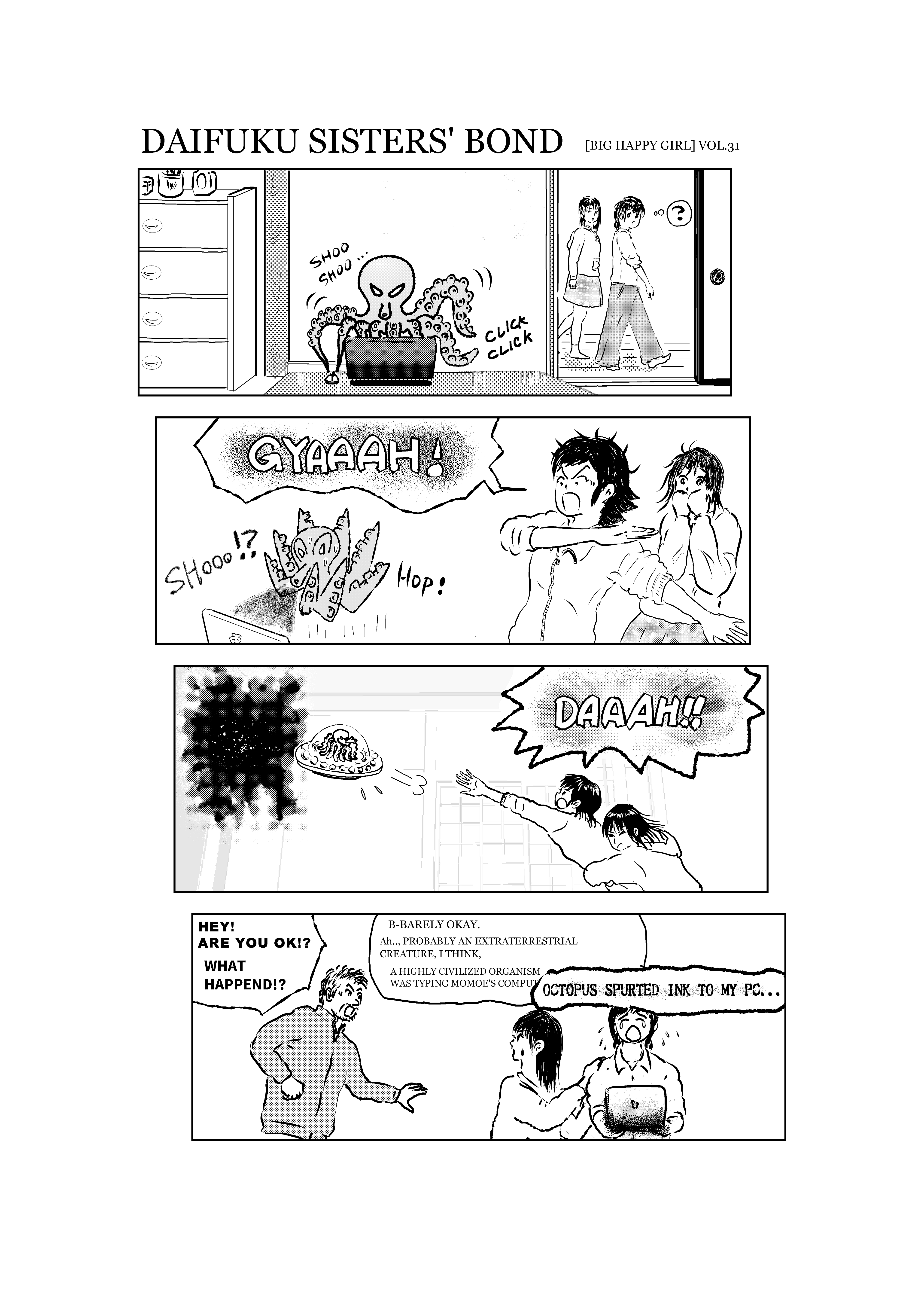 BIG HAPPY GIRL VOL31 DAIFUKU SISTERS BOND 4000width - DAIFUKU SISTERS' BOND [BIG HAPPY GIRL] VOL. 31