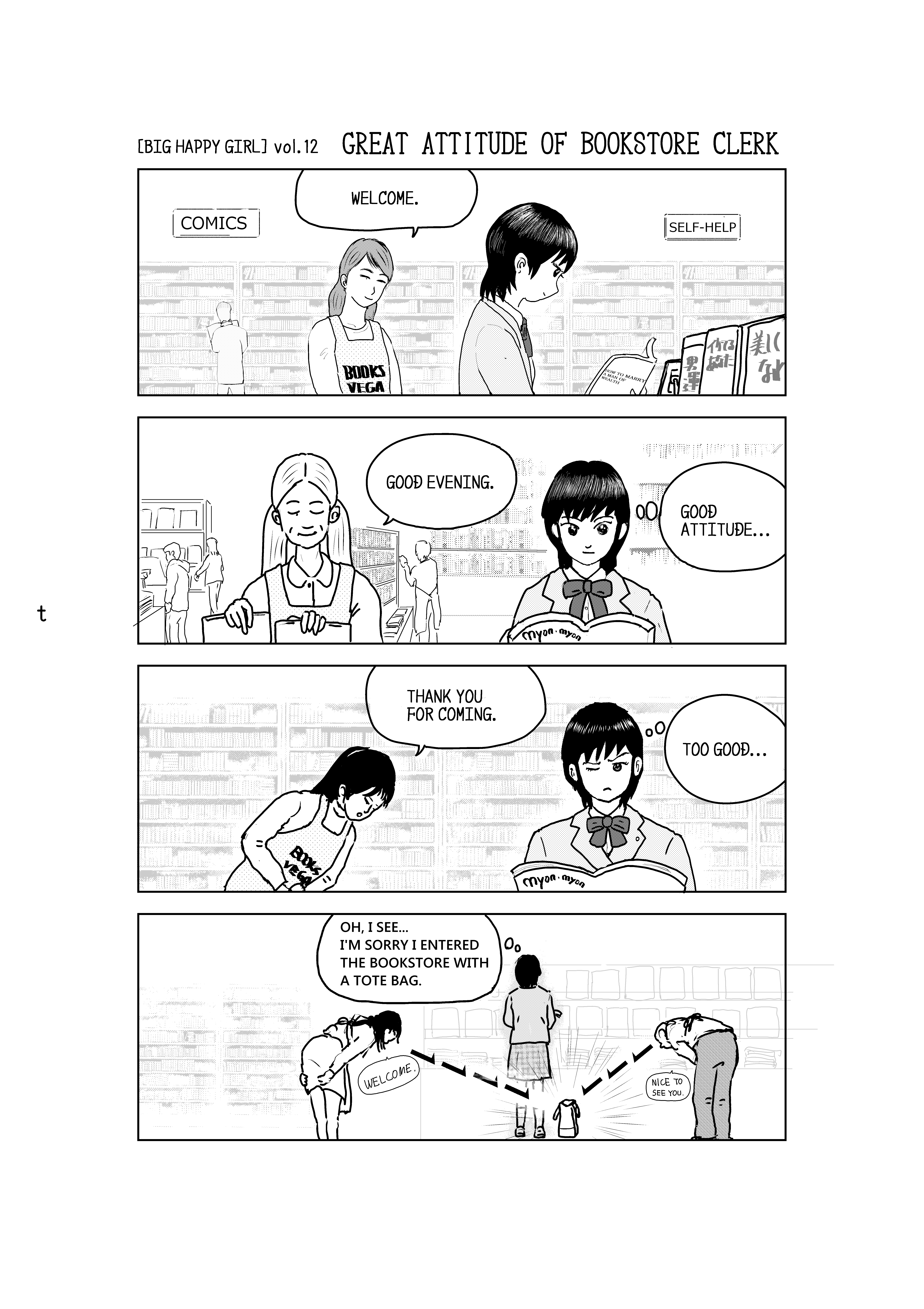 BIG HAPPY GIRL vol12 GREAT ATTITUDE OF BOOKSTORE CLERK 1 - Great Attitude of Bookstore Clerk