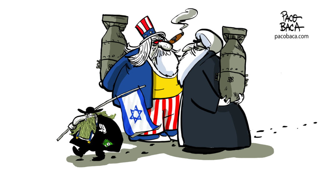 See you later 11 SEE YA LATER... - See you later