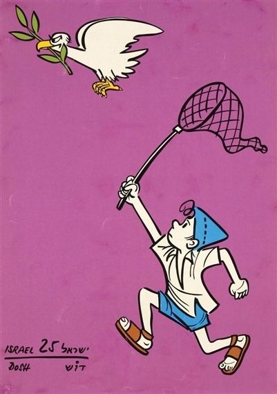 Kariel Gardosh (1921–2000) 14 Kariel Gardosh cartoon