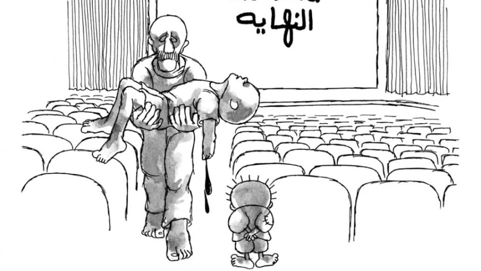 Naji al-Ali (1938 – 1987): The Ink-Stained Conscience of Palestine 13 Naji Al-Ali cartoon