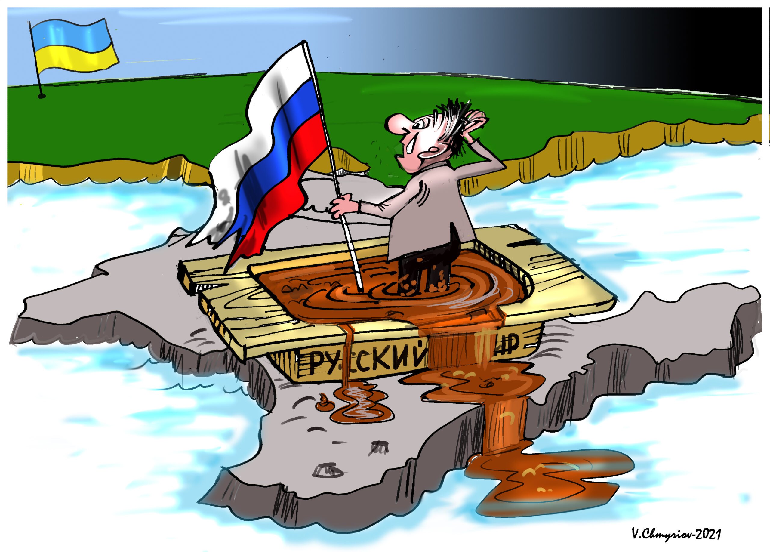 Ukraine Cartoon Ukraine Archives - Toons Mag