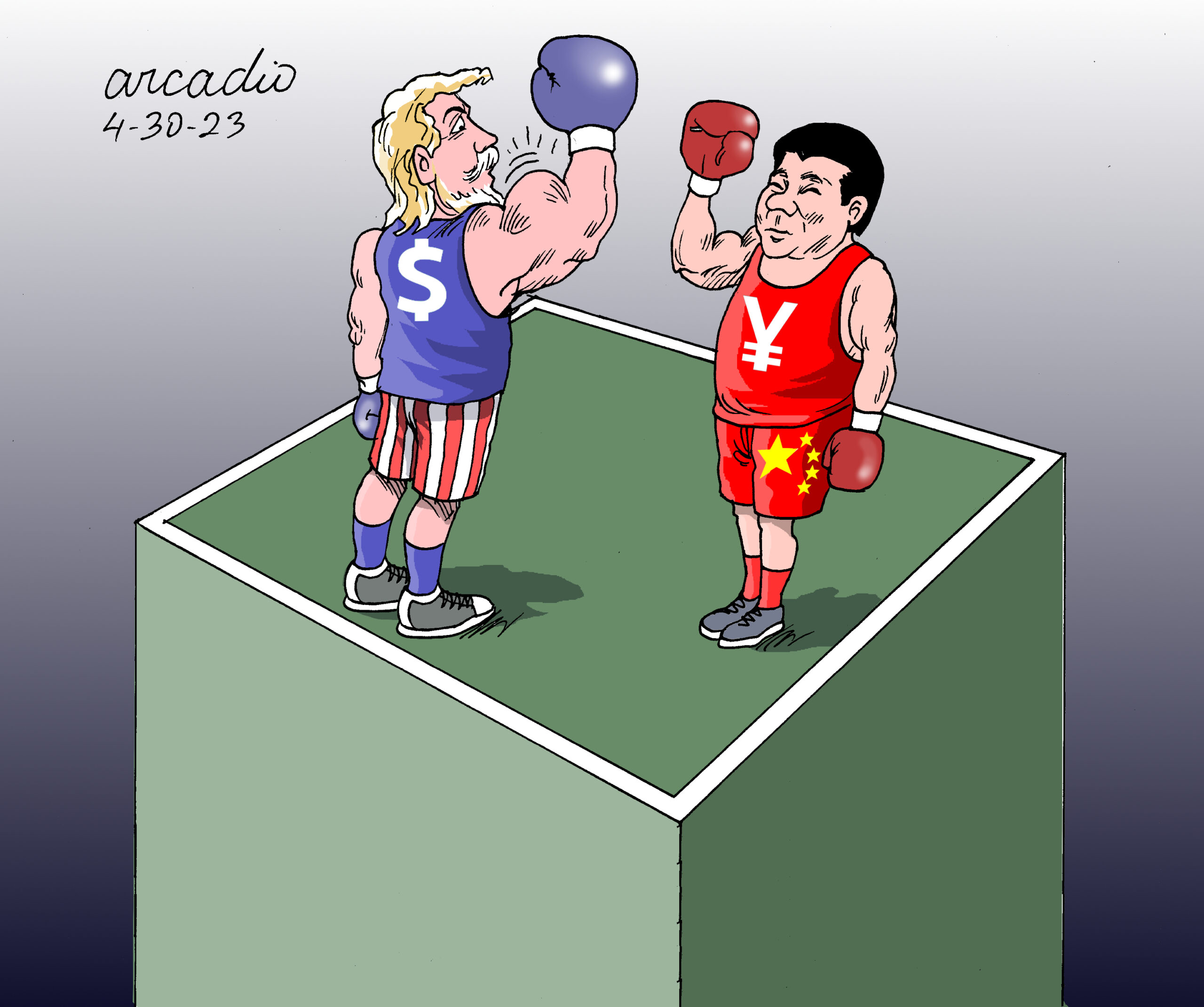 Yuan Vrs Dollar. Toons Mag